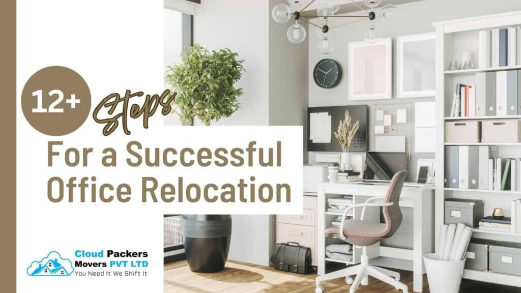 banner for the blog of 12 steps for a successful office relocation